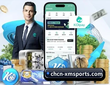 熊猫体育 APP 深度功能